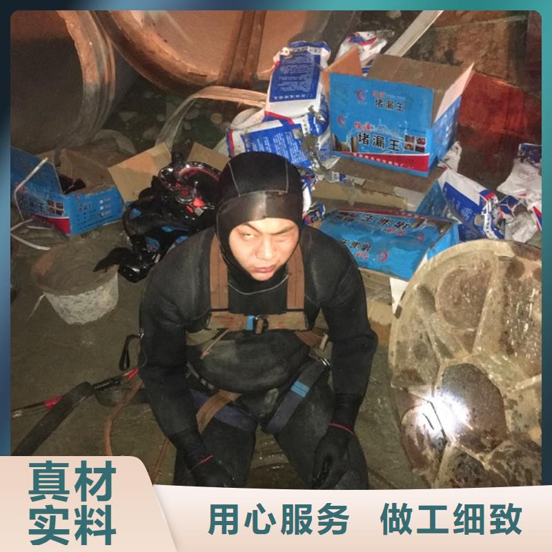 蛙人水下封堵,河道清淤質量層層把關