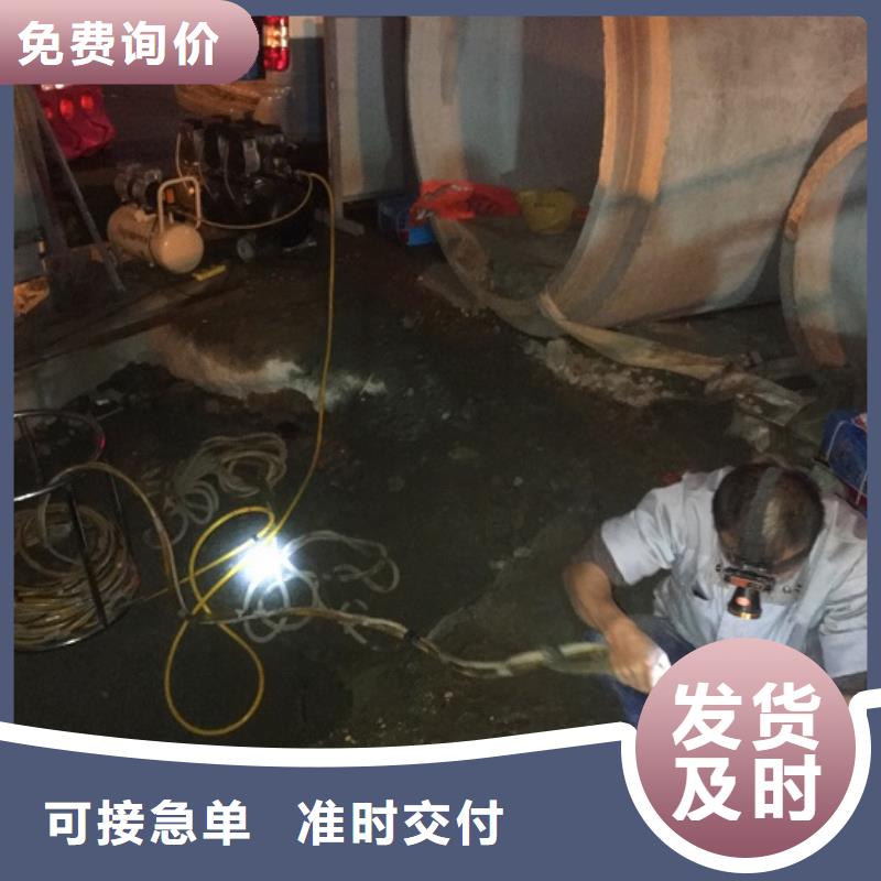 蛙人水下封堵_河道清淤誠信商家
