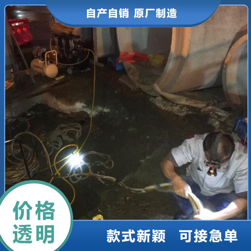 蛙人水下封堵水下拆除砖堵厂家型号齐全