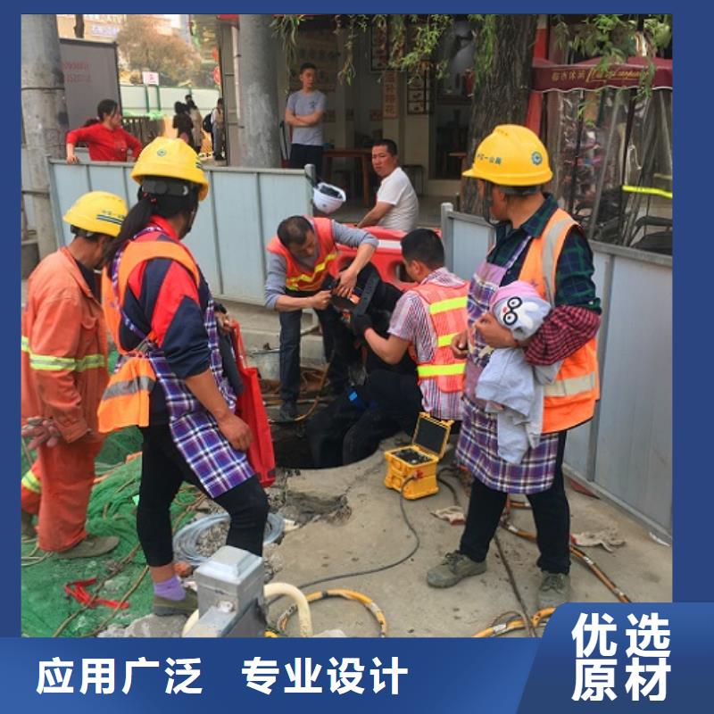 蛙人水下封堵水下拆除磚堵源頭廠商