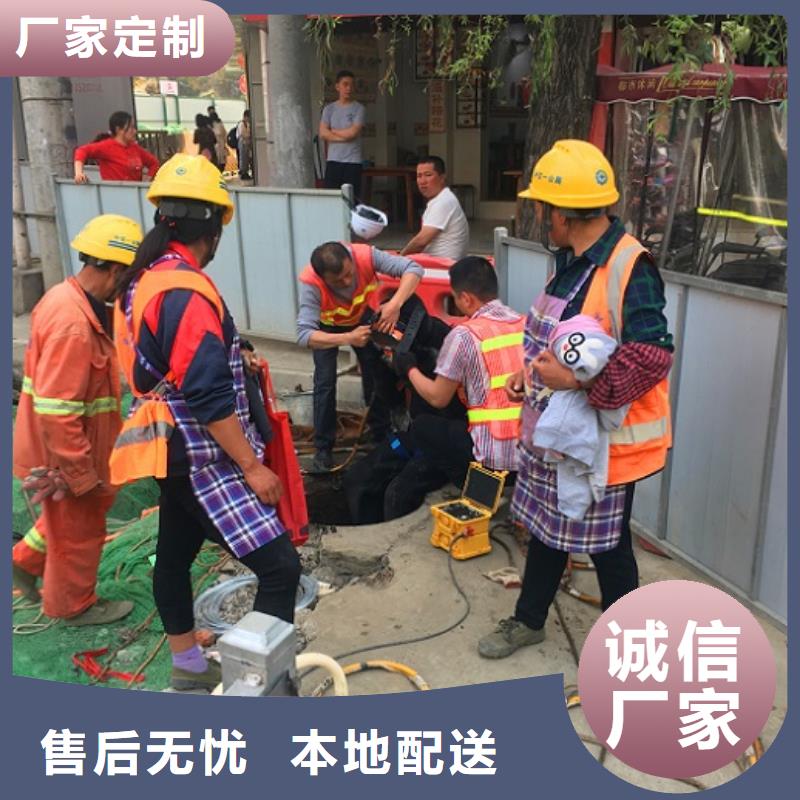 蛙人水下封堵,涵洞清淤?gòu)S家售后完善