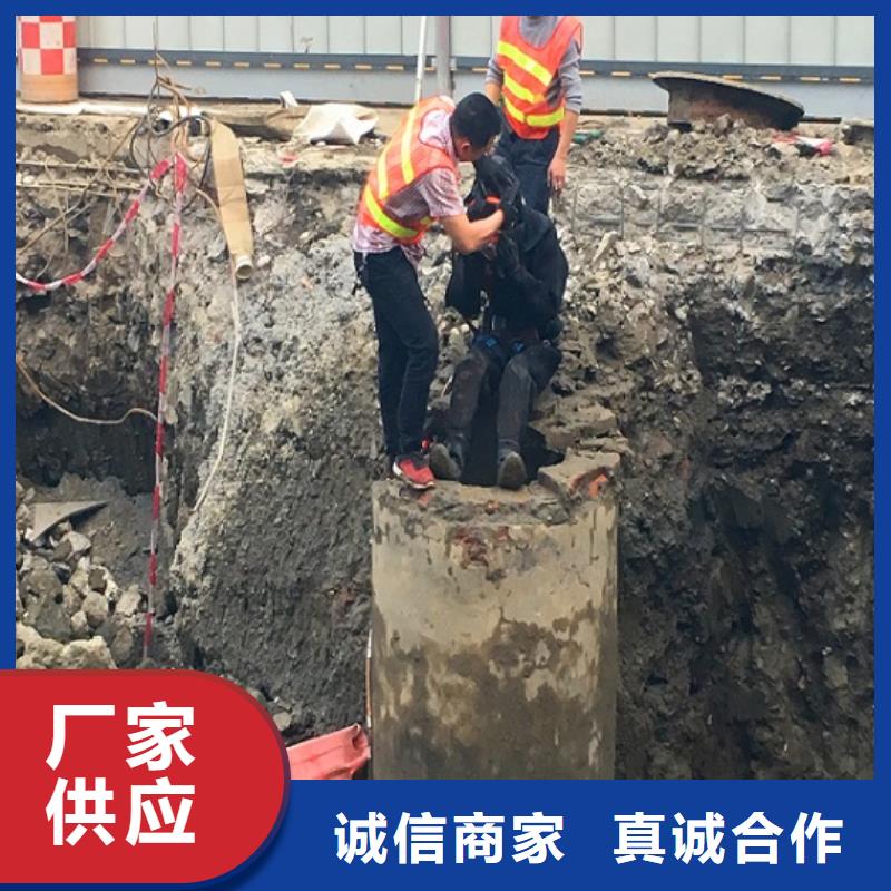蛙人水下封堵市政管道疏通清堵量少也做