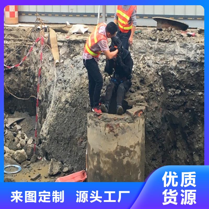蛙人水下封堵市政管道疏通服務(wù)始終如一
