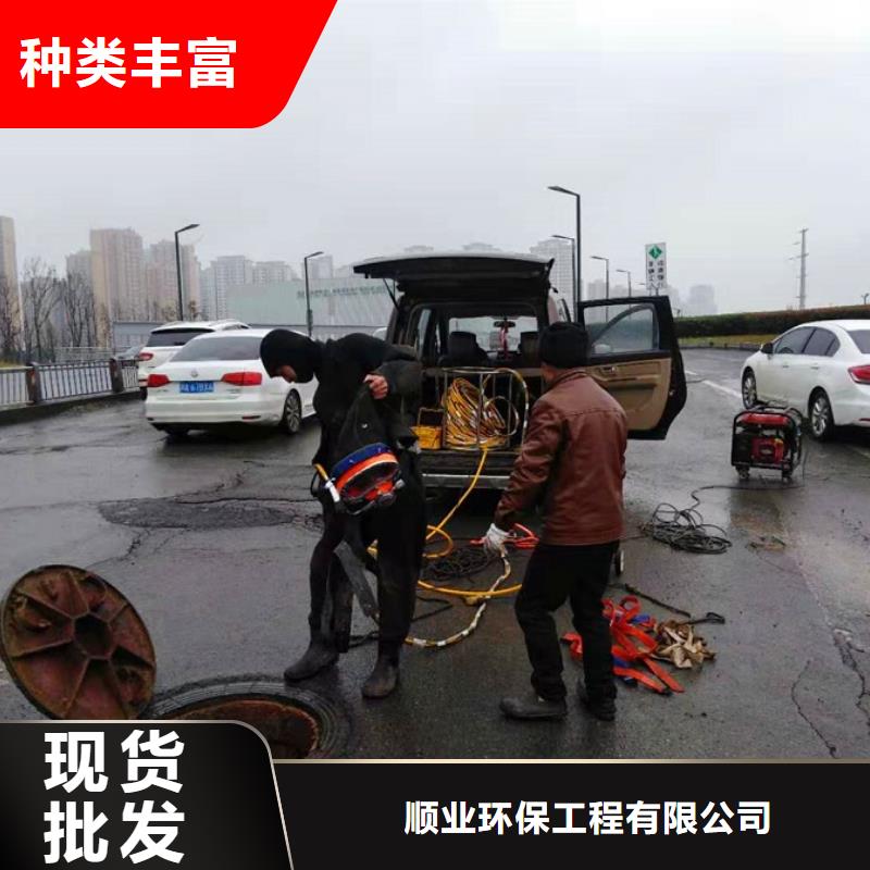 蛙人水下封堵市政管道疏通服務(wù)始終如一