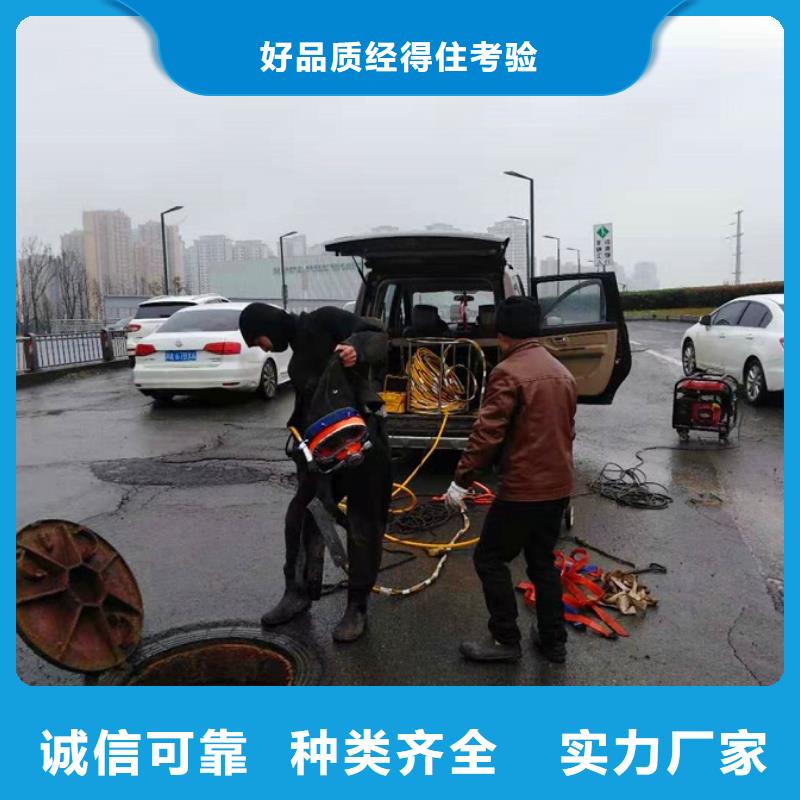 蛙人水下封堵_河道清淤誠信商家