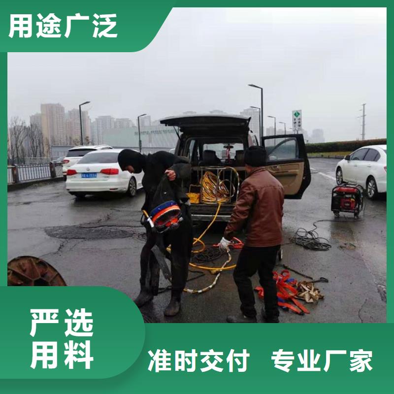 蛙人水下封堵河道清淤满足多种行业需求