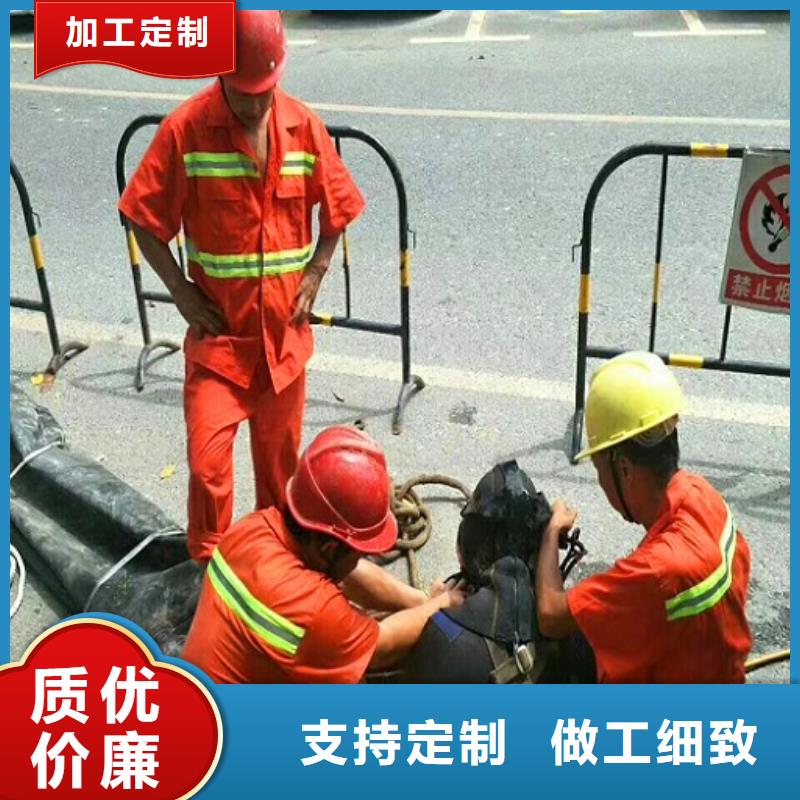 蛙人水下封堵河道清淤满足多种行业需求