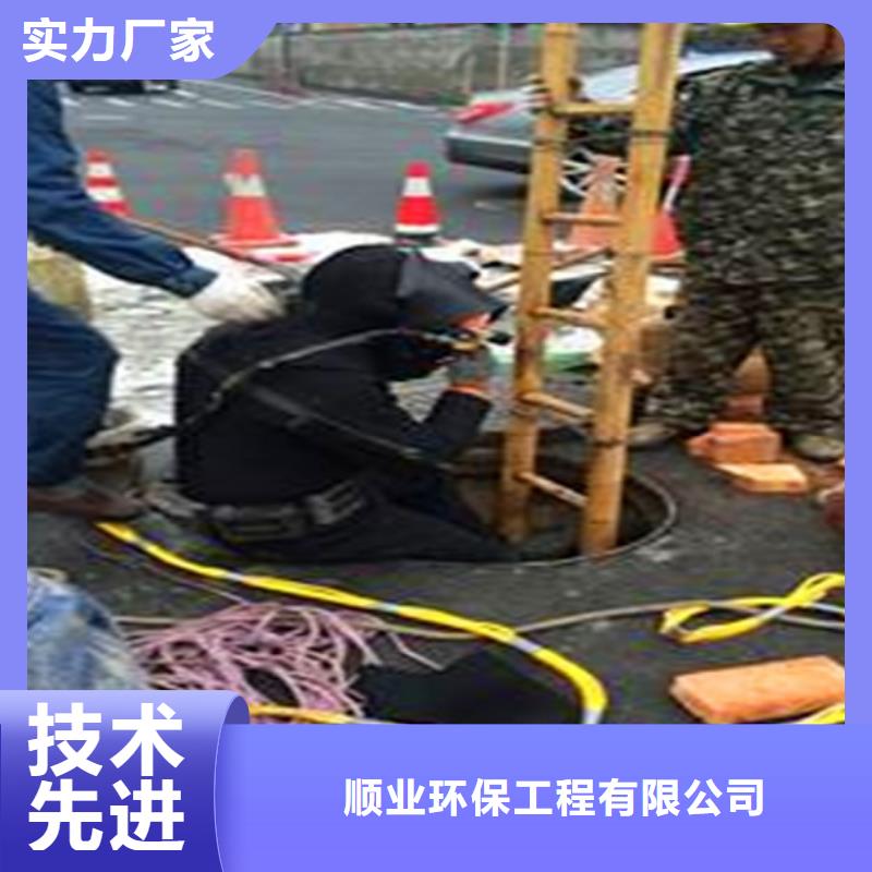 蛙人水下封堵水下拆除磚堵常年出售