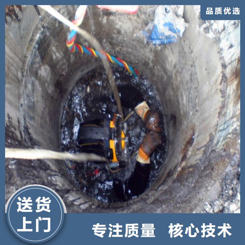 蛙人水下封堵河道清淤满足多种行业需求