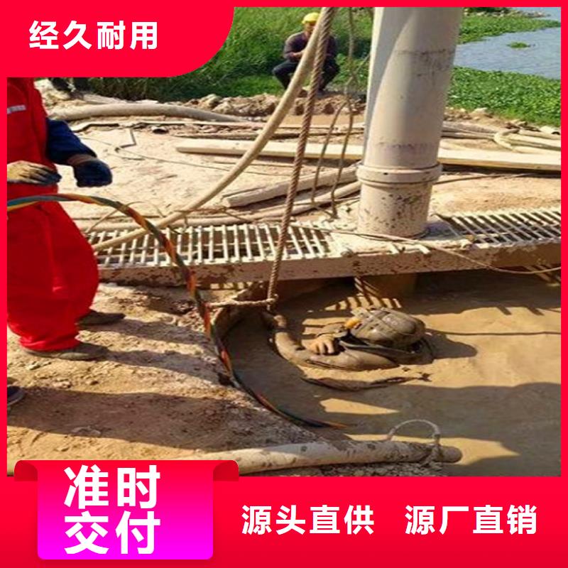 蛙人水下封堵水下拆除磚堵常年出售