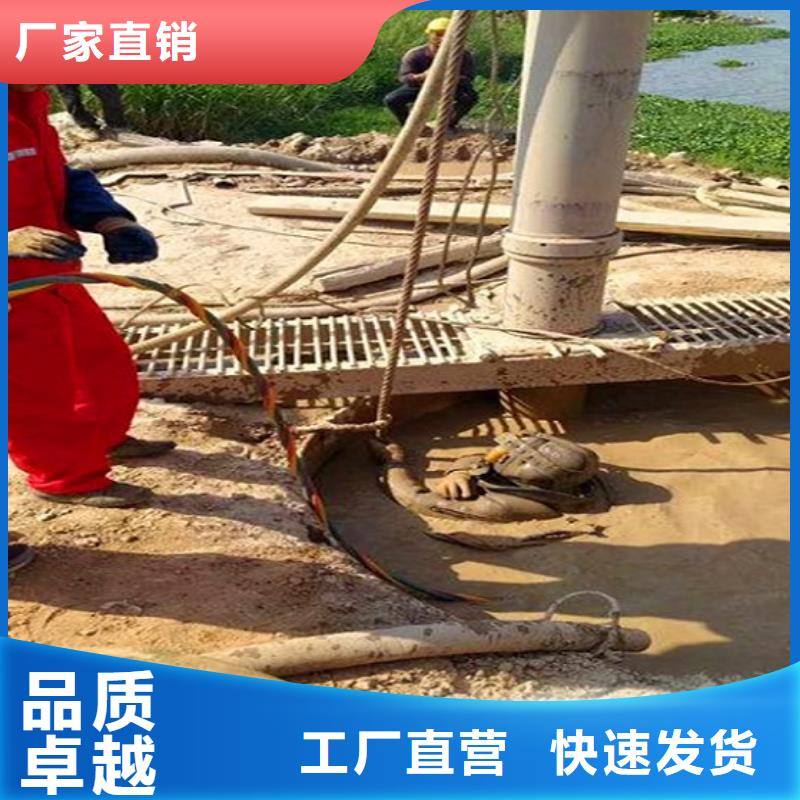 蛙人水下封堵_河道清淤誠信商家