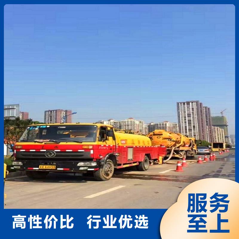 政管道疏通清理,蛙人水下堵漏每個細節(jié)都嚴格把關