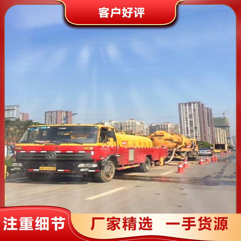 政管道疏通清理蛙人水下堵漏歡迎來(lái)電詢價(jià)