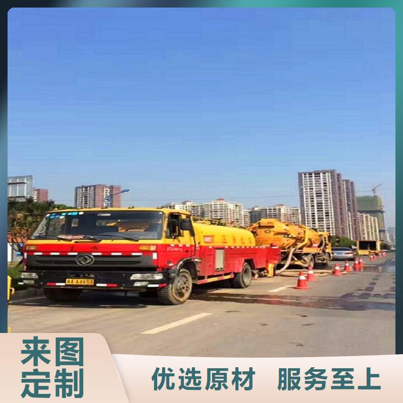 政管道疏通清理水下拆除砖堵快捷物流