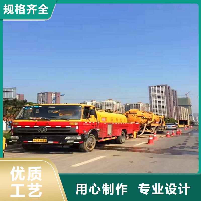 政管道疏通清理管道內(nèi)混凝土凝固疏通型號齊全
