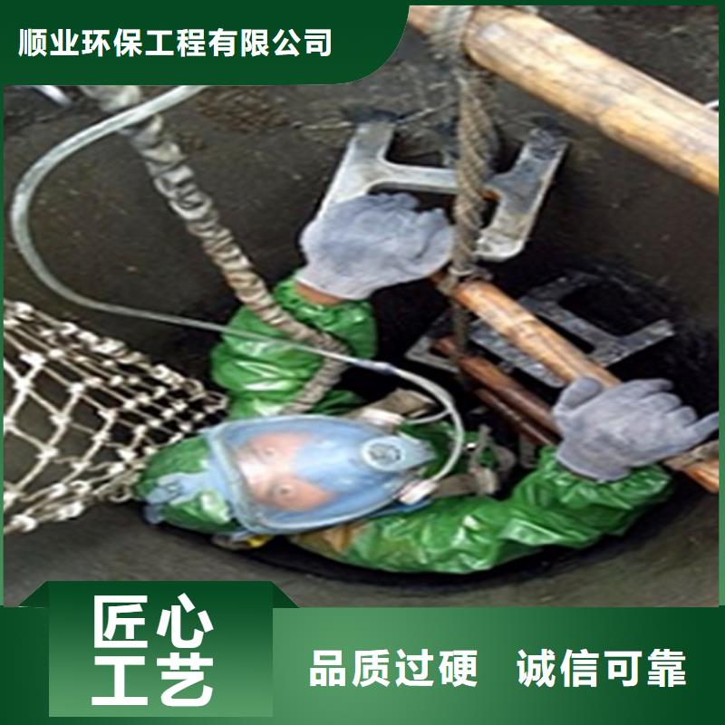 政管道疏通清理河道清淤專注品質(zhì)