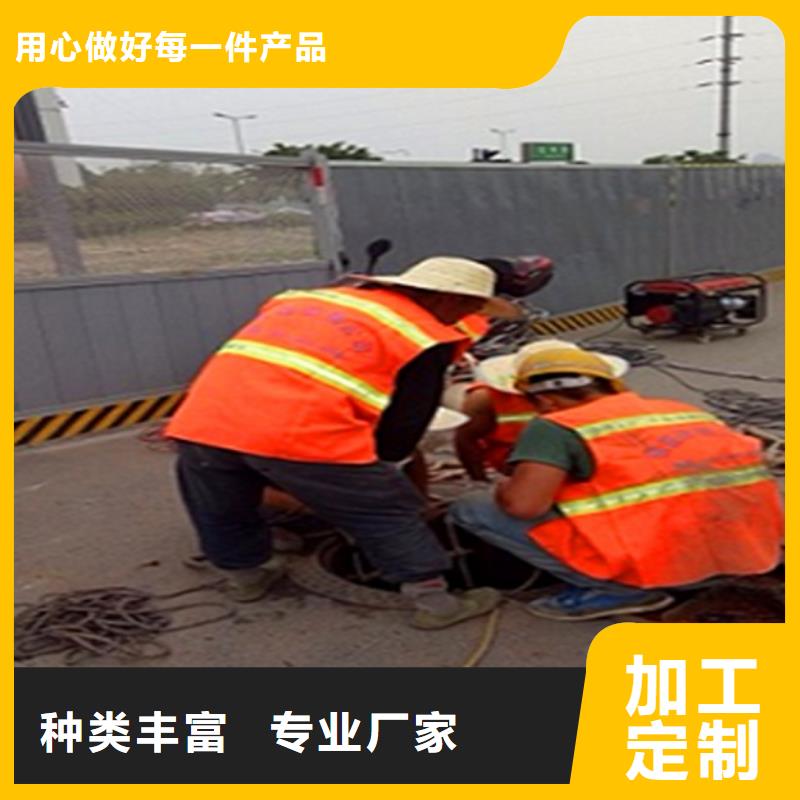 政管道疏通清理,管道淤青選擇大廠家省事省心