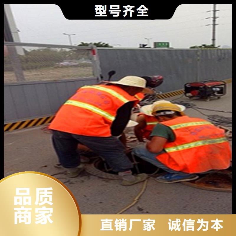 政管道疏通清理管道內(nèi)混凝土凝固疏通型號齊全