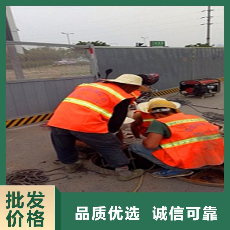 政管道疏通清理,水下拆除磚堵有實力有經(jīng)驗