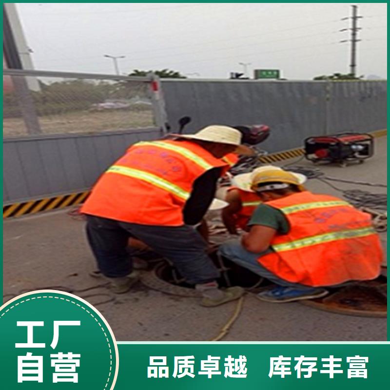 政管道疏通清理,水下拆除磚堵用心做品質(zhì)