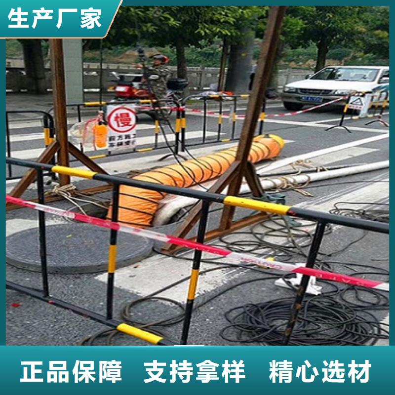 政管道疏通清理水下拆除砖堵一站式采购商家