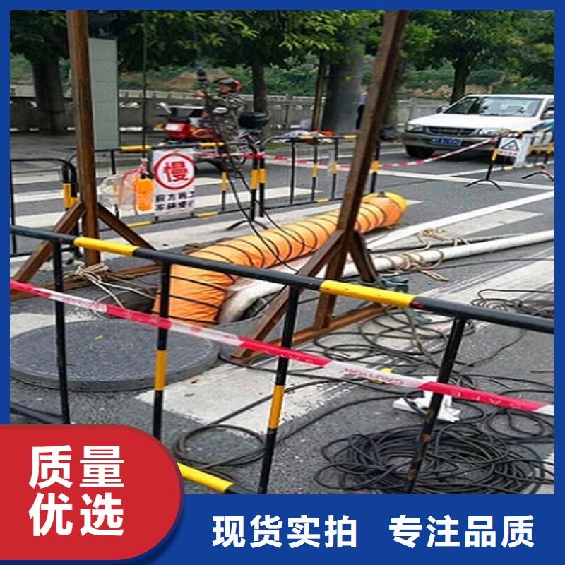 政管道疏通清理蛙人水下堵漏欢迎来电询价