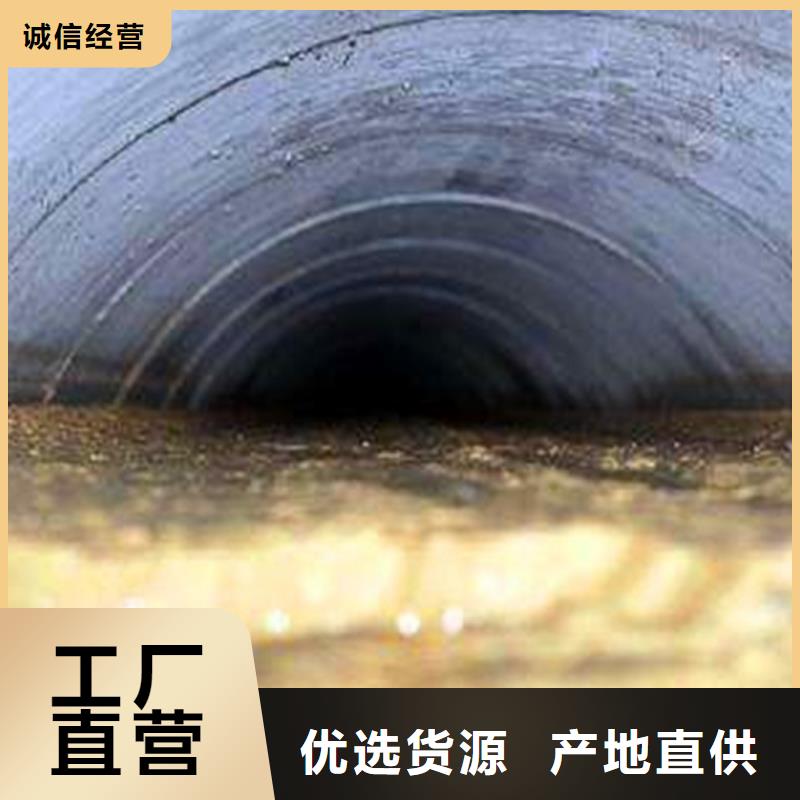 政管道疏通清理,蛙人水下堵漏每個細節(jié)都嚴格把關