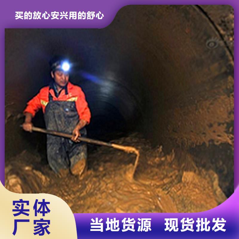 政管道疏通清理市政管道疏通清堵实体诚信经营