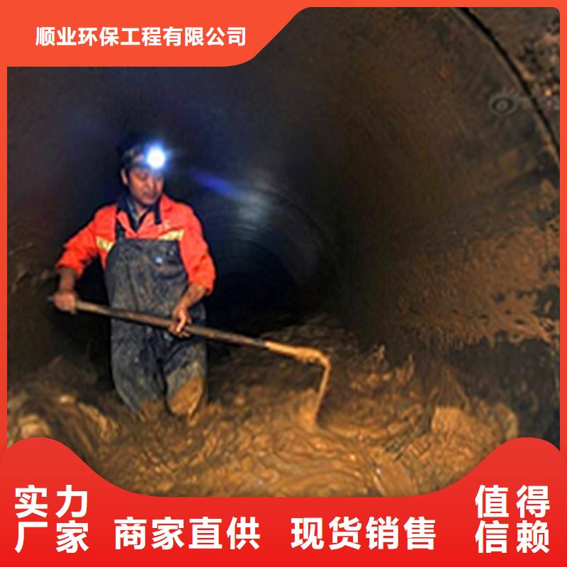 政管道疏通清理市政管道疏通清堵大库存无缺货危机