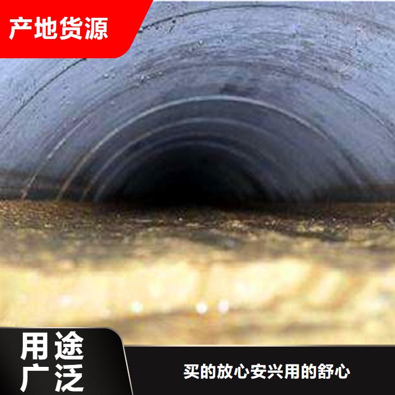 政管道疏通清理_蛙人水下堵漏真诚合作