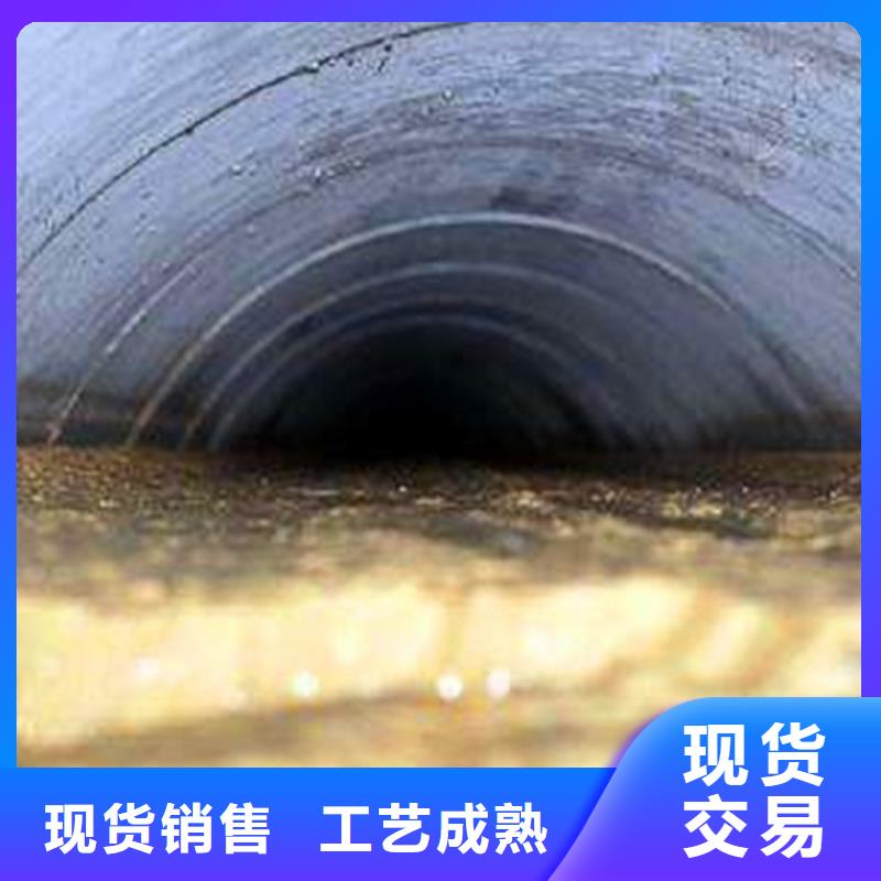 政管道疏通清理市政管道疏通清堵大库存无缺货危机