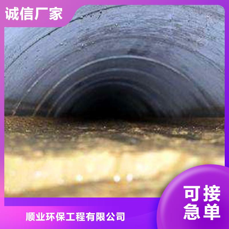 政管道疏通清理管道内混凝土凝固疏通质优价保