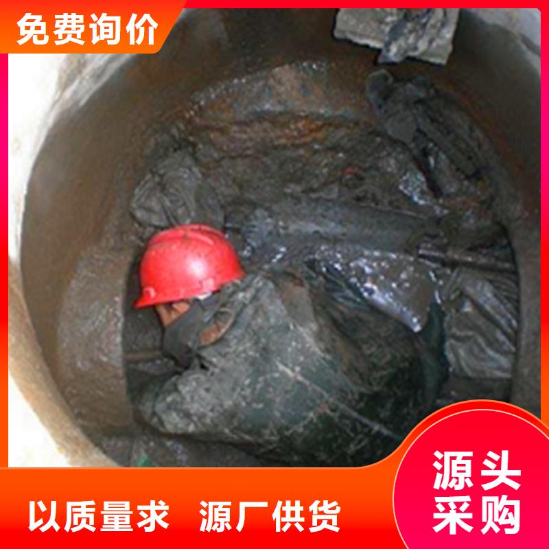 政管道疏通清理管道内混凝土凝固疏通质优价保