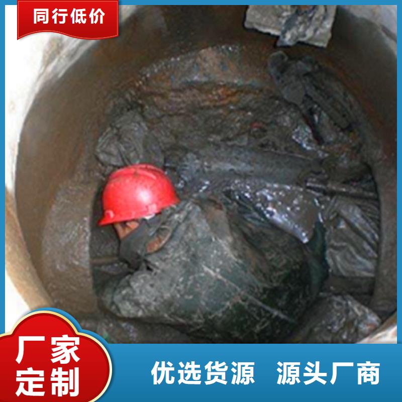 政管道疏通清理涵洞清淤闪电发货