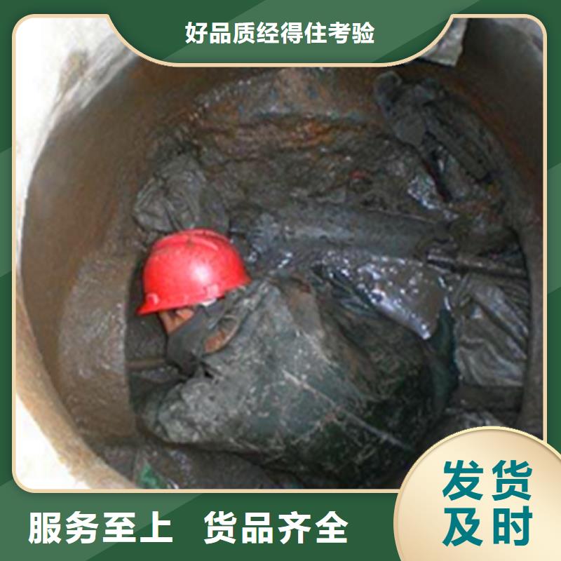 政管道疏通清理管道內(nèi)水泥漿凝固疏通一手價(jià)格