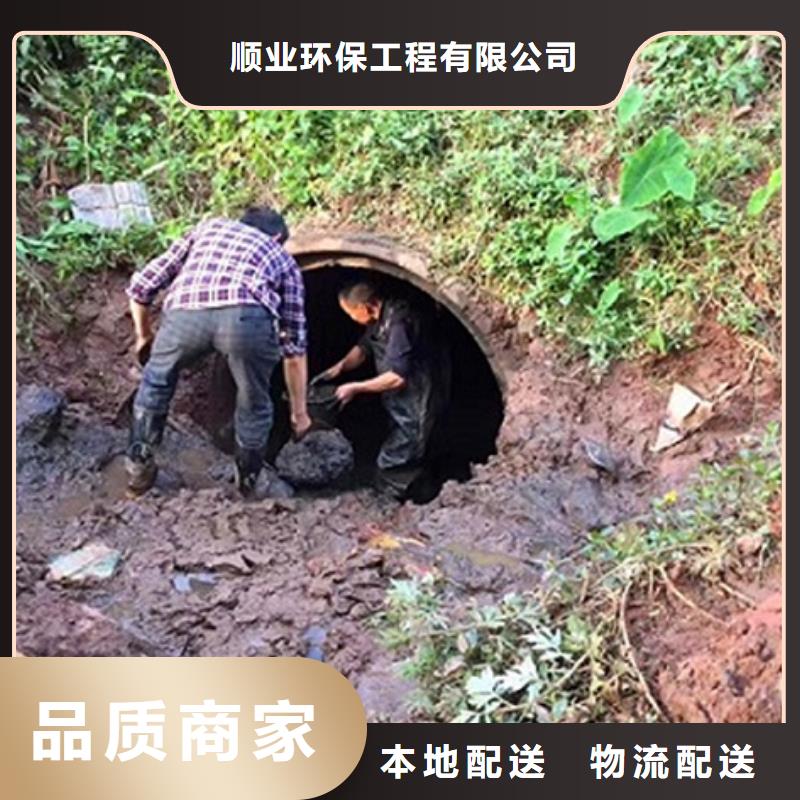 政管道疏通清理_蛙人水下堵漏真诚合作