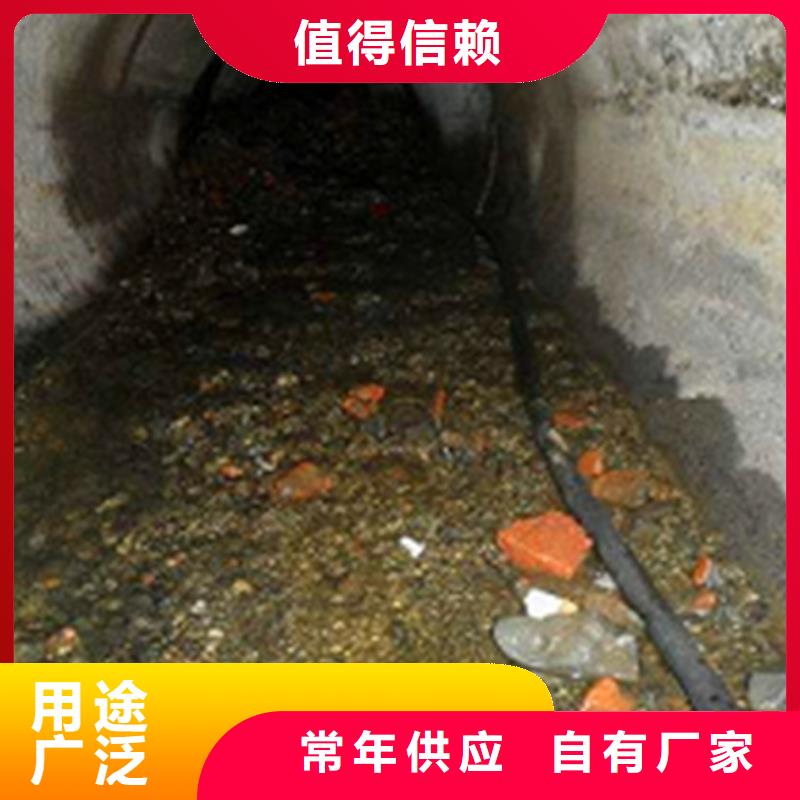政管道疏通清理市政管道疏通清堵大库存无缺货危机