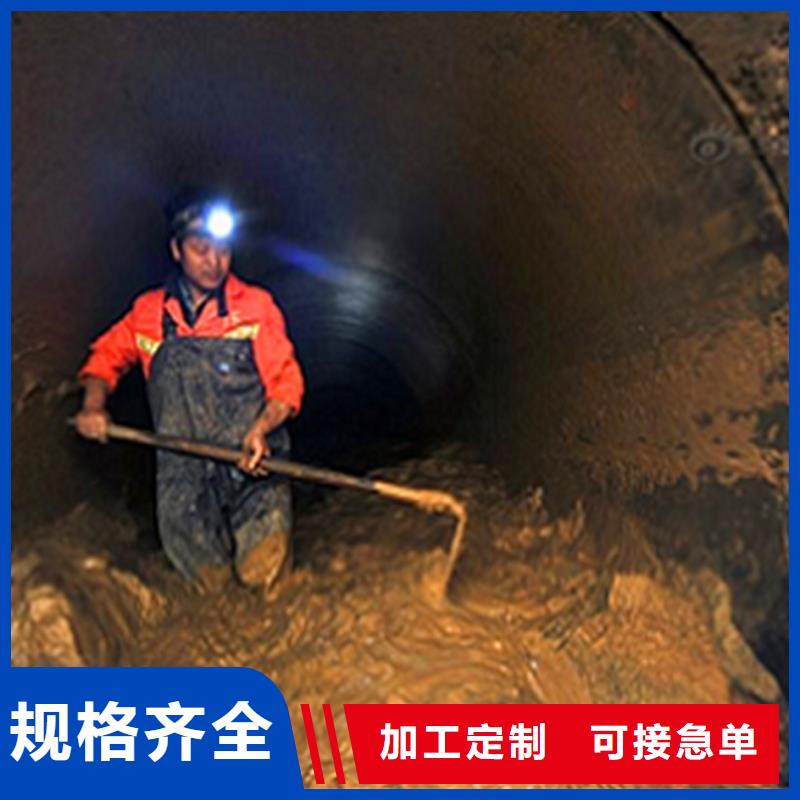 政管道疏通清理管道內(nèi)混凝土凝固疏通型號齊全