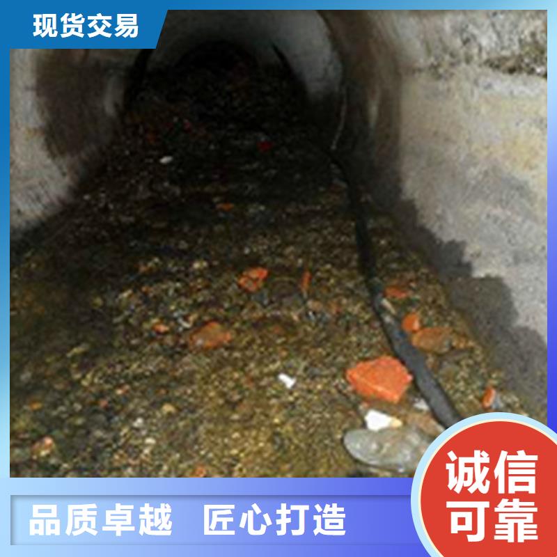 政管道疏通清理_蛙人水下堵漏真誠合作
