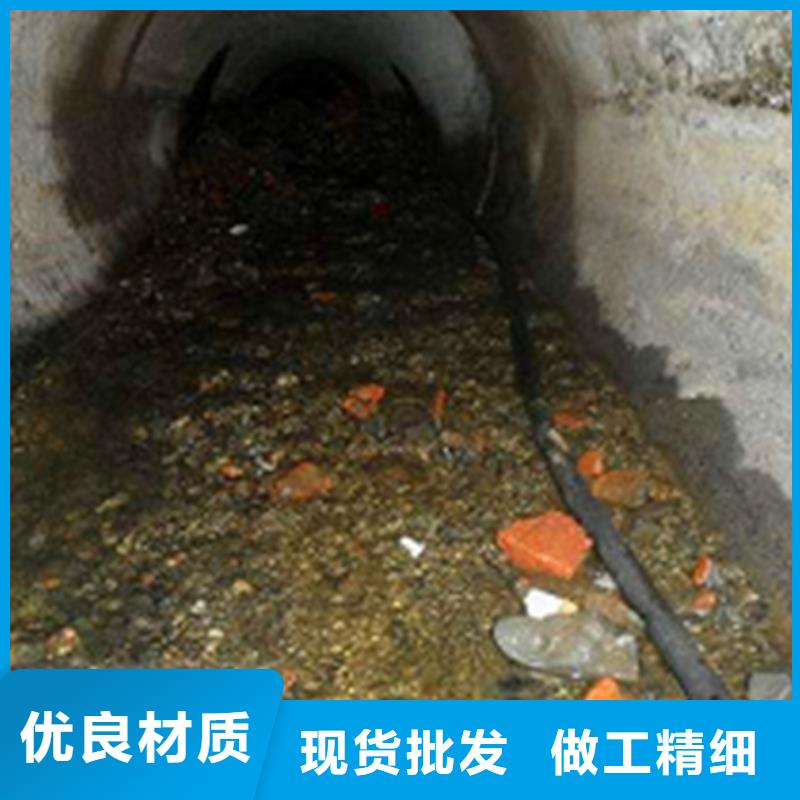 政管道疏通清理市政管道疏通清堵大库存无缺货危机