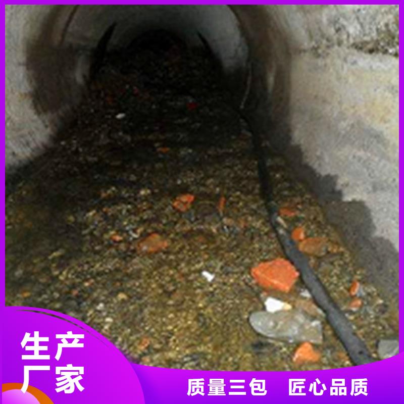 政管道疏通清理,蛙人水下堵漏每個細節(jié)都嚴格把關(guān)