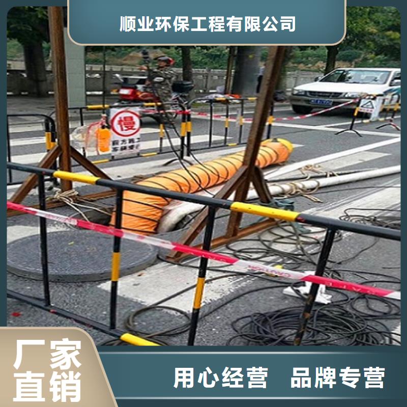 政管道疏通清理蛙人水下堵漏歡迎來電詢價