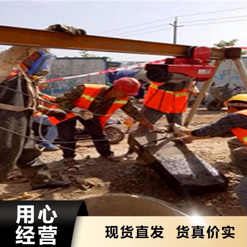 政管道疏通清理河道清淤專注品質(zhì)