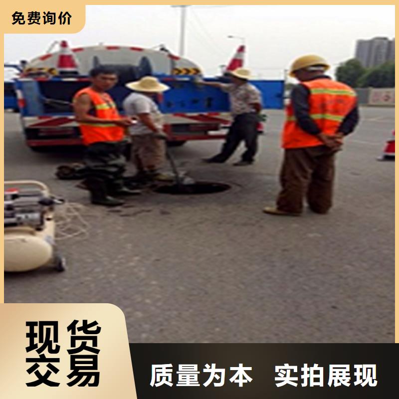 政管道疏通清理,蛙人水下堵漏每個細節(jié)都嚴格把關