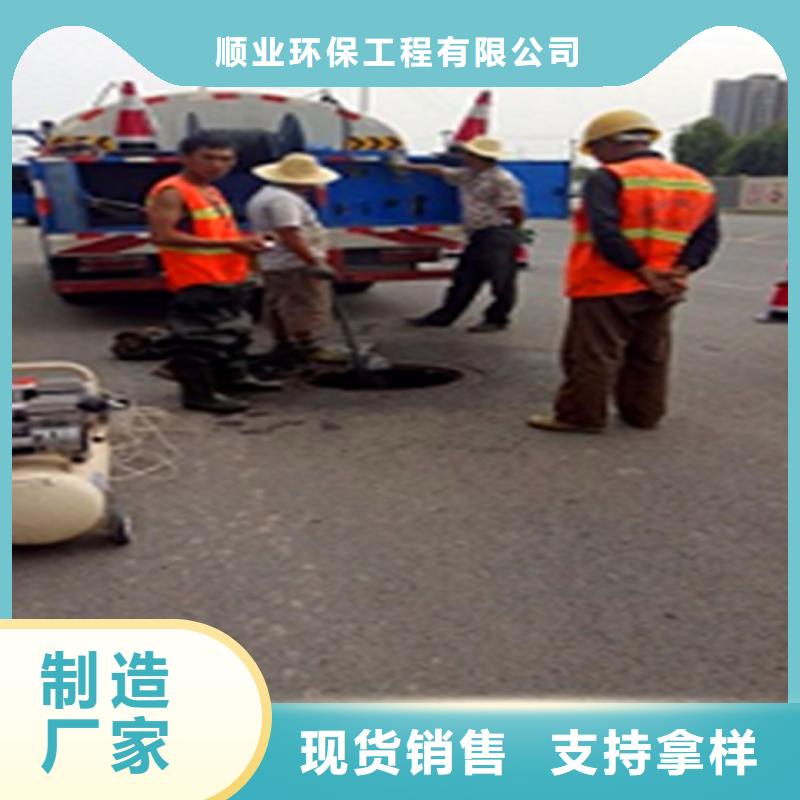 政管道疏通清理管道內(nèi)水泥漿凝固疏通一手價(jià)格