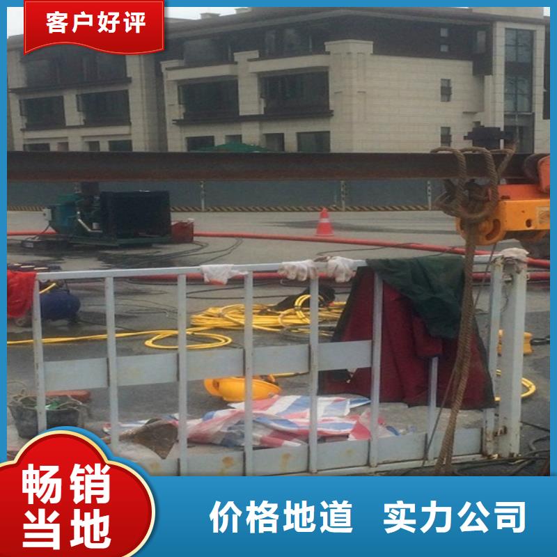 政管道疏通清理,水下拆除磚堵有實(shí)力有經(jīng)驗(yàn)