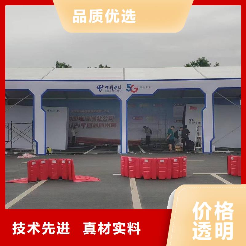 鋁合金篷房租賃快速搭建