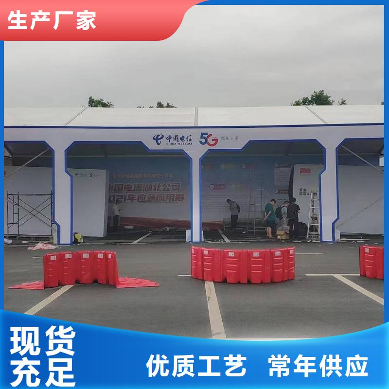 篷房出租婚庆篷房租赁质优价廉