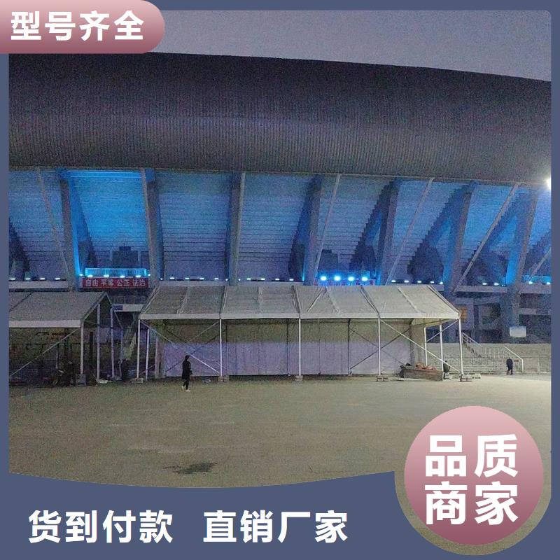 篷房出租高端篷房出租免费咨询