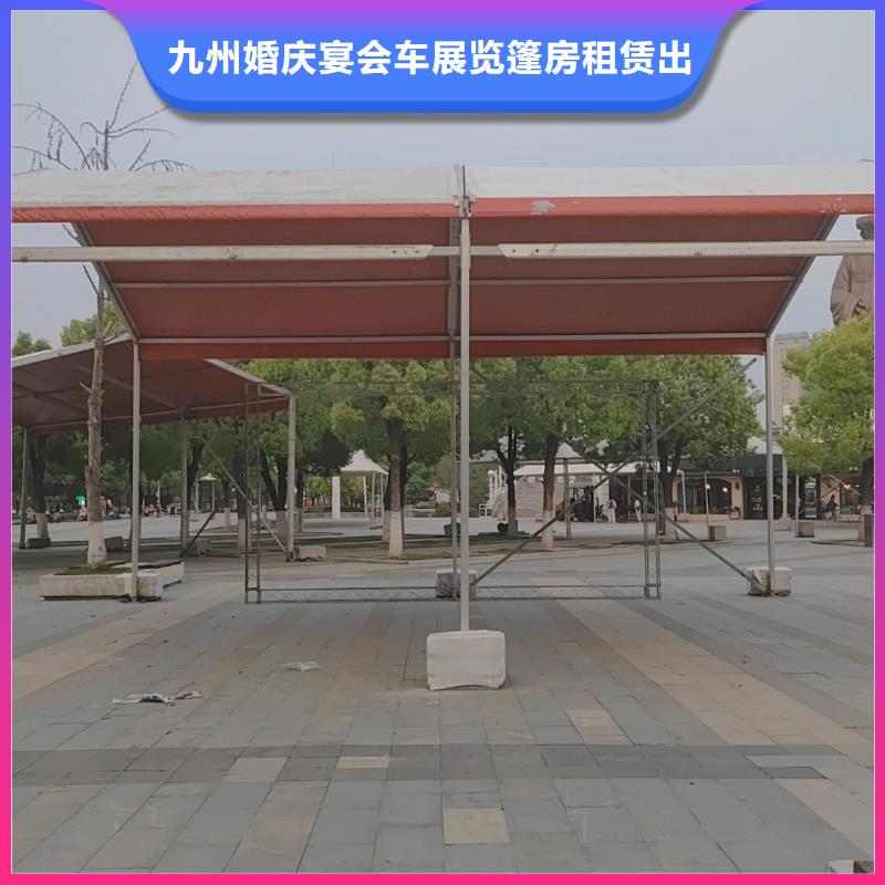 篷房出租篷房出租租賃注重質(zhì)量